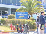 Aankomst vliegveld - Kefalonia - Foto 4