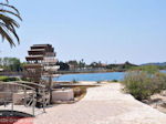 Molen Katavothres Argostoli - Kefalonia - Foto 24