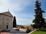 Kourkoumelata bij Svoronata - Kefalonia - Foto 333