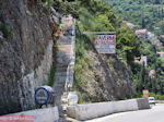 Poros Kefalonia - Kefalonia - Foto 439