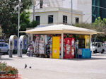 Argostoli - Kefalonia - Foto 586